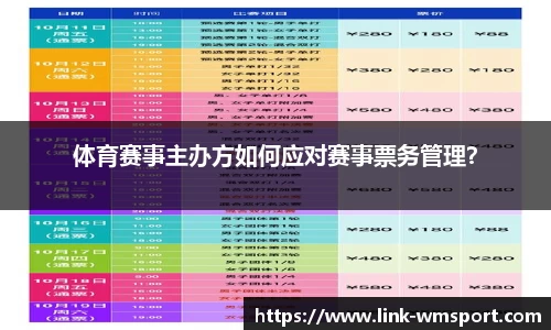 完美体育官网