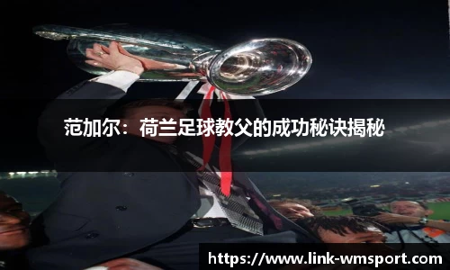 完美体育