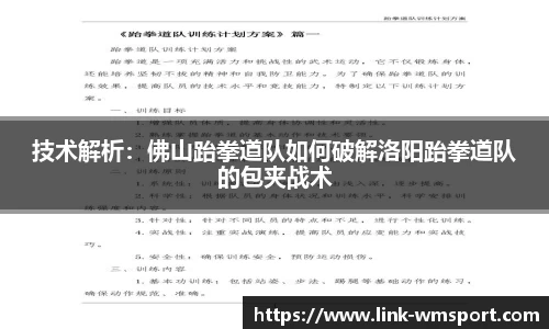 完美体育官网