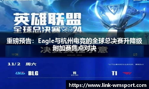 完美体育平台