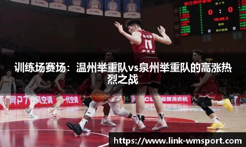完美体育平台