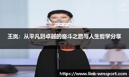完美体育平台