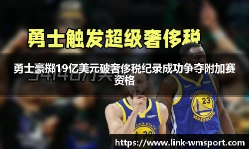 完美体育下载