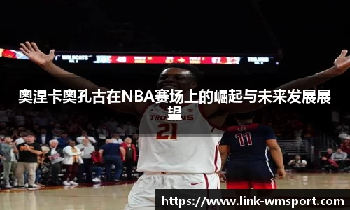 完美体育下载