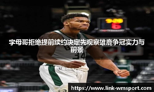 完美体育官网