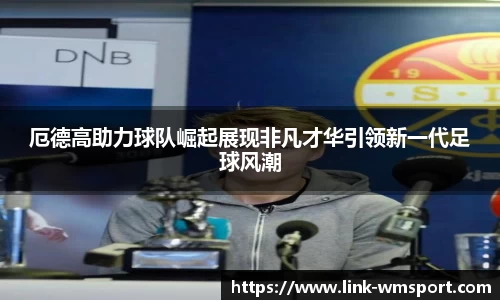 完美体育下载