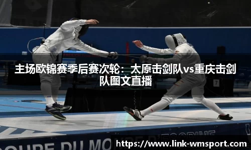 完美体育官网