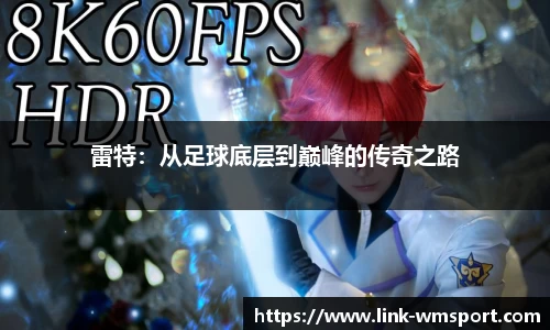 完美体育