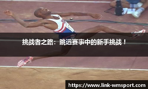 完美体育平台